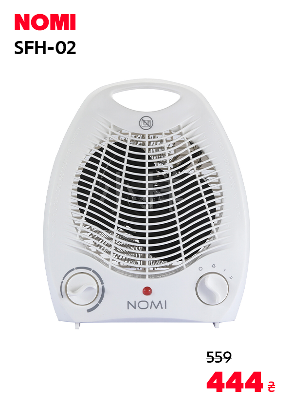 Тепловентилятор Nomi SFH-02